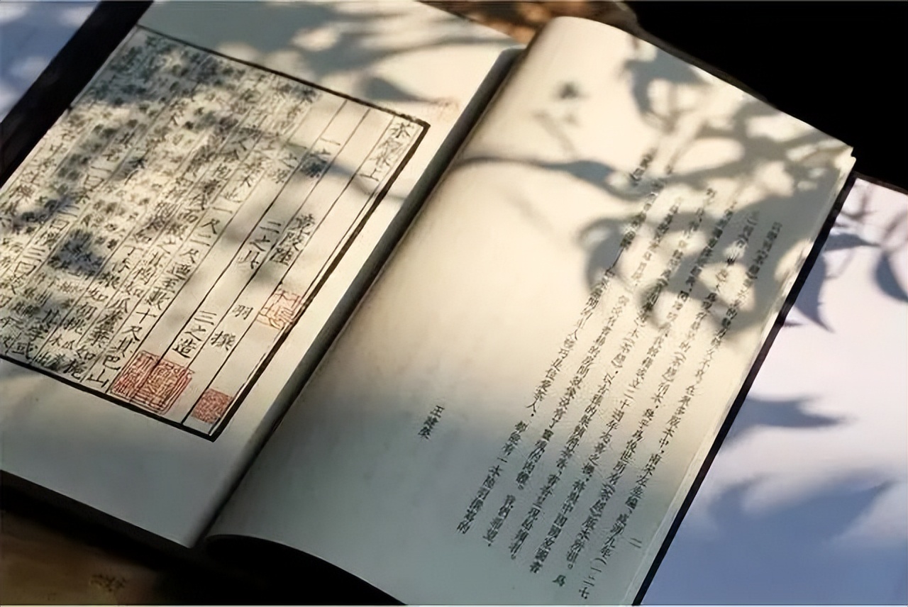 中庸最智慧的3句话,关于中庸之道的名言