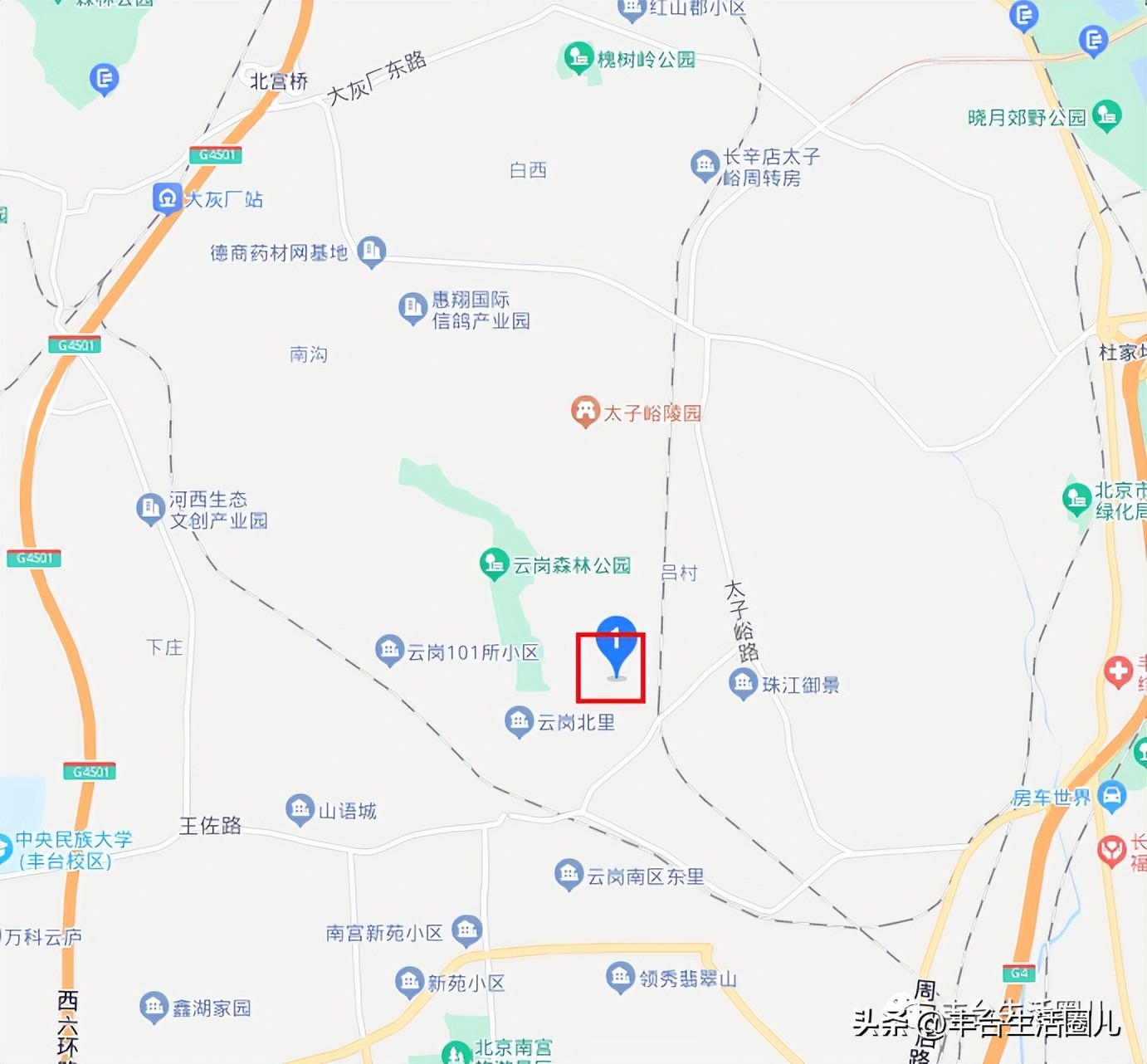 涉征迁拆违行政诉讼原因分析,丰台违建拆迁最新消息