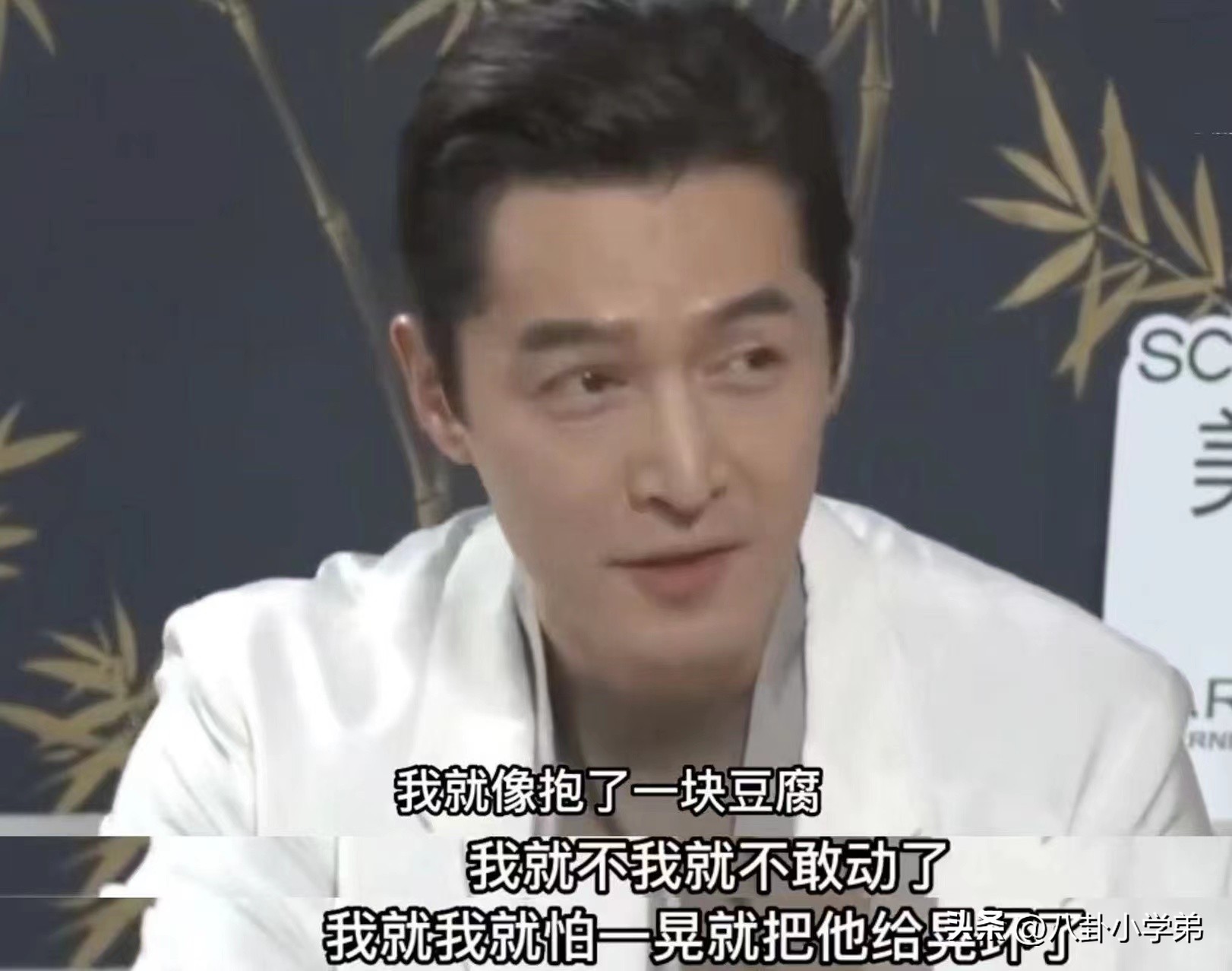 微博之夜，流量至上、拜高踩低，都在这张座位表上体现得淋漓尽致