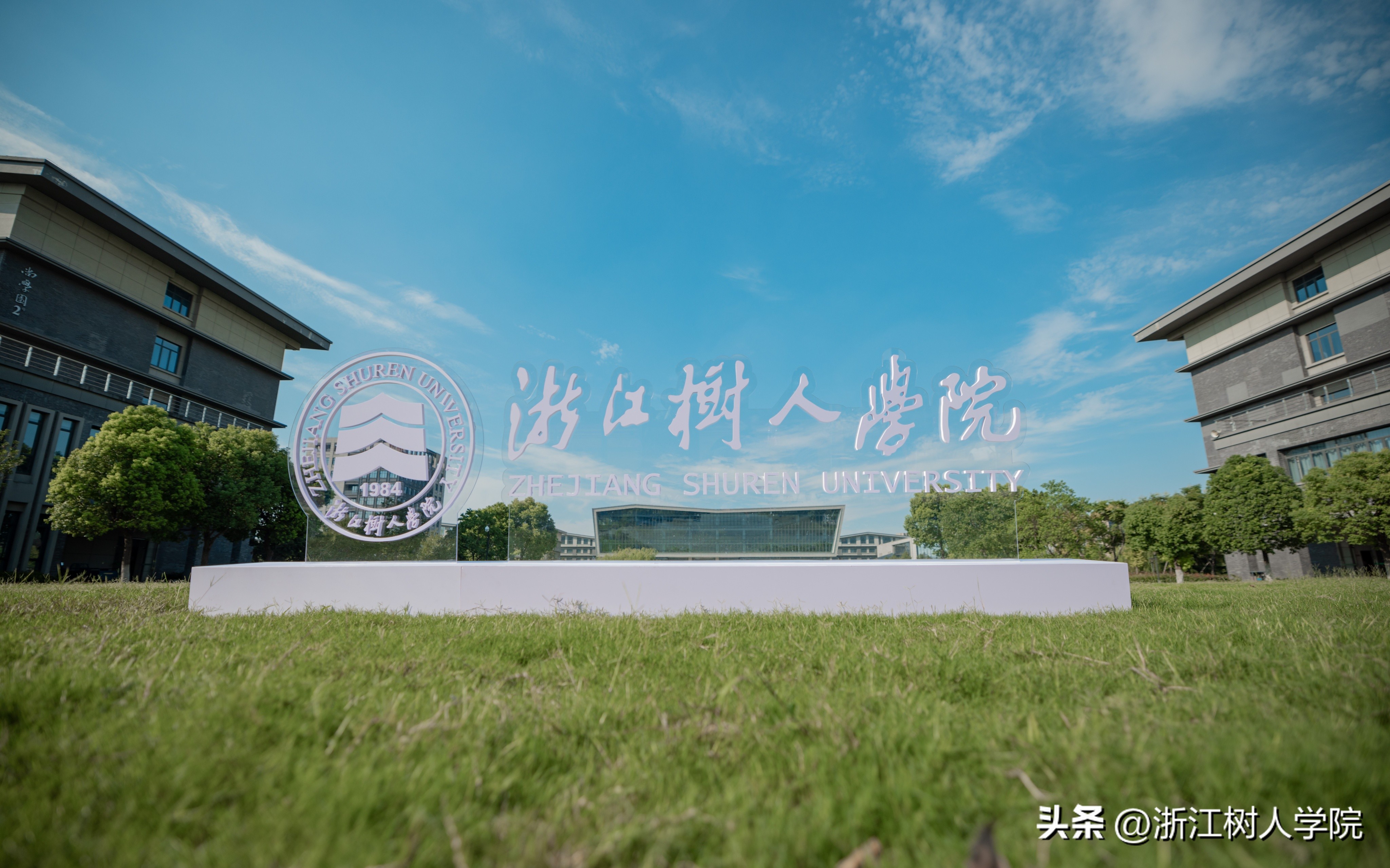 欢迎报考浙江传媒学院,欢迎报考浙江音乐系