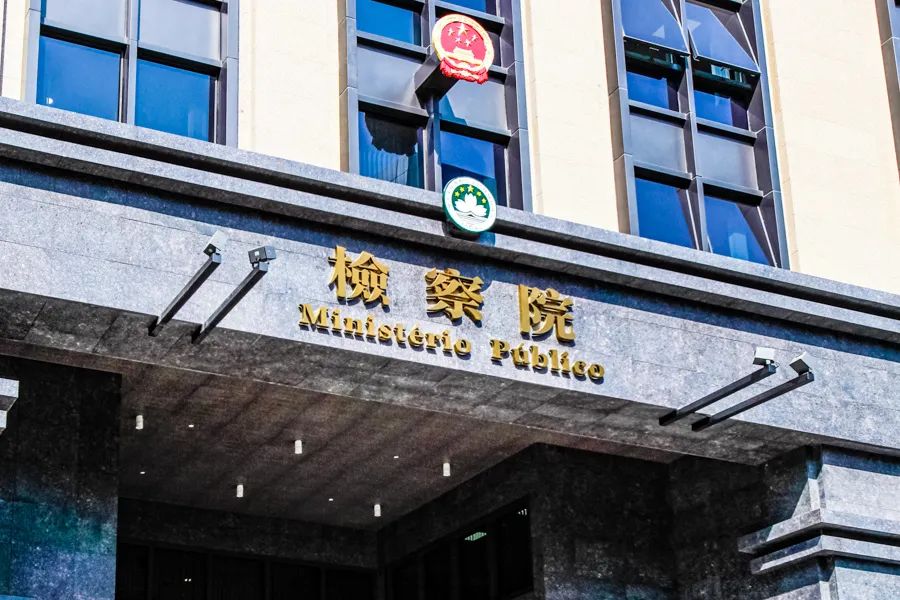 4人被刑事拘留,4人被采取刑事强制措施