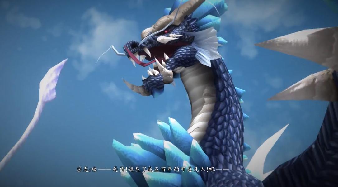 历代仙剑奇侠传最强人物,历代仙剑排名