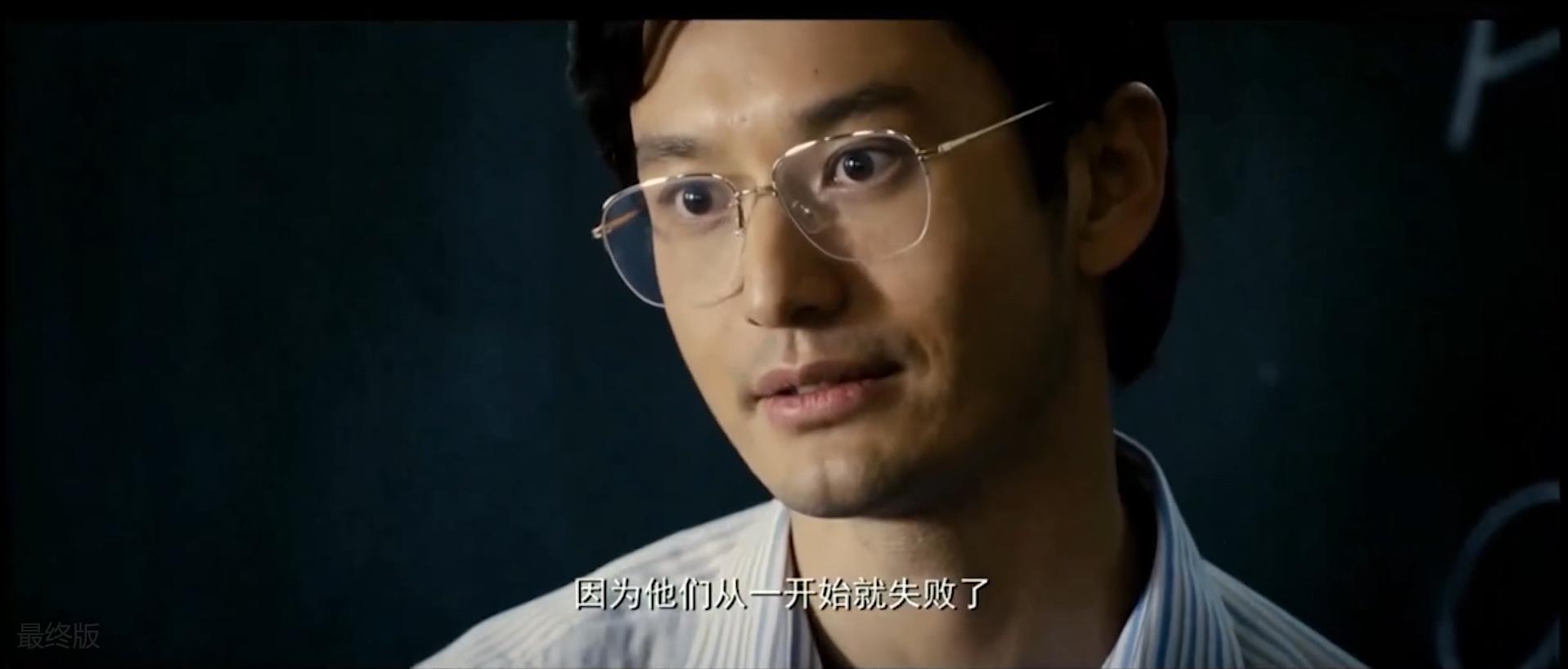 重回到高中你会怎么选择,对于回到高中最好的理解