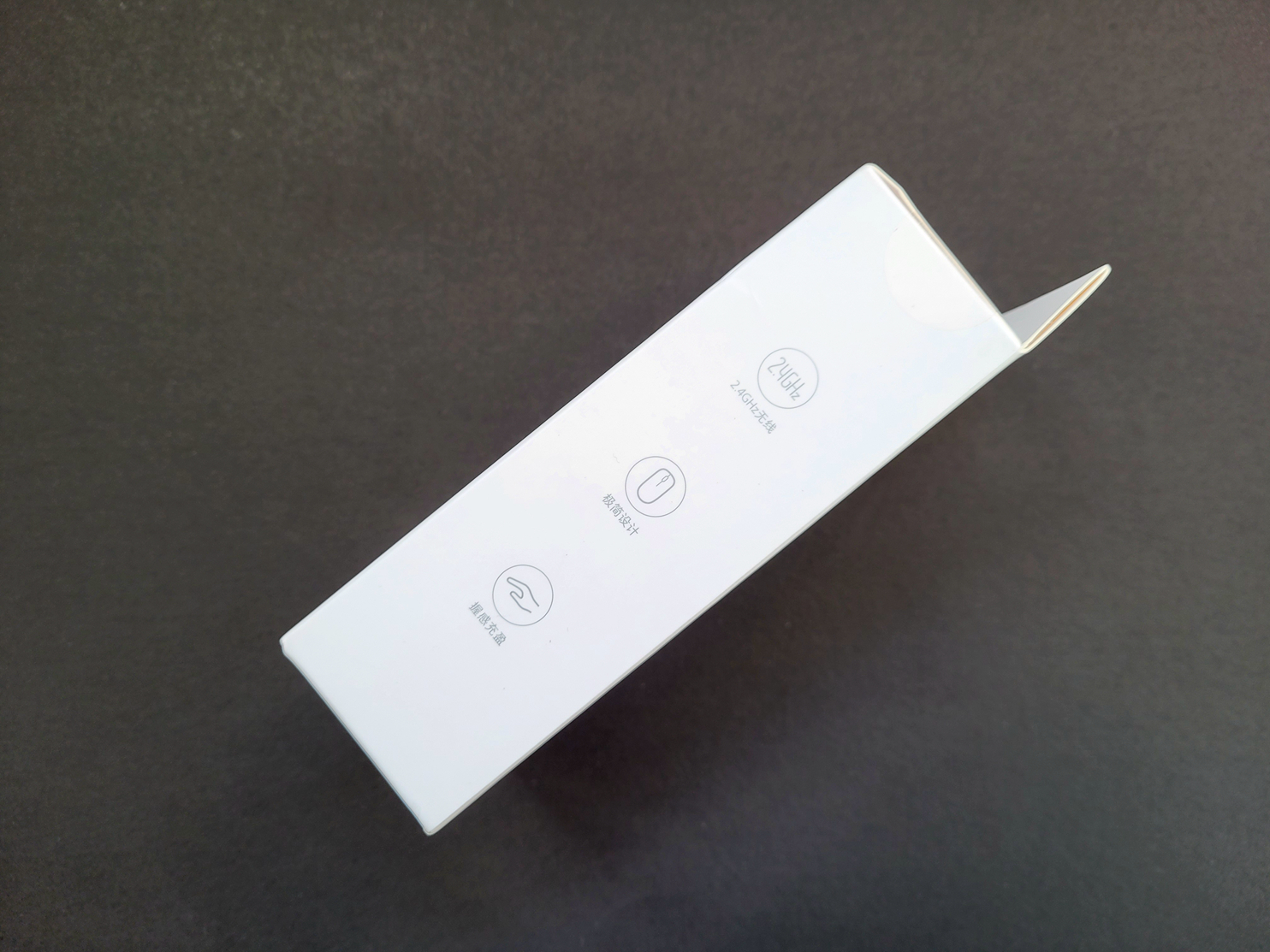 小米无线鼠标lite经常失灵,小米无线鼠标lite模式切换键