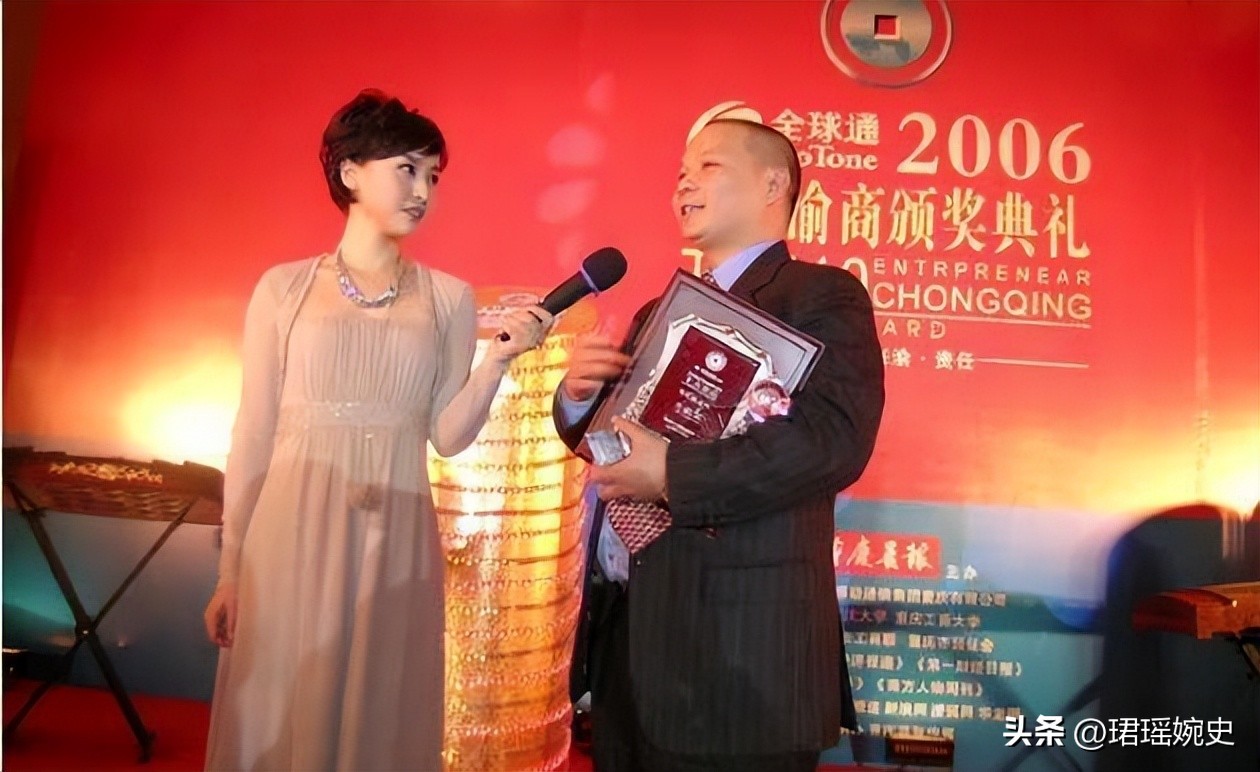 曾经的重庆富豪郭家富,郭家富给员工买的江景房