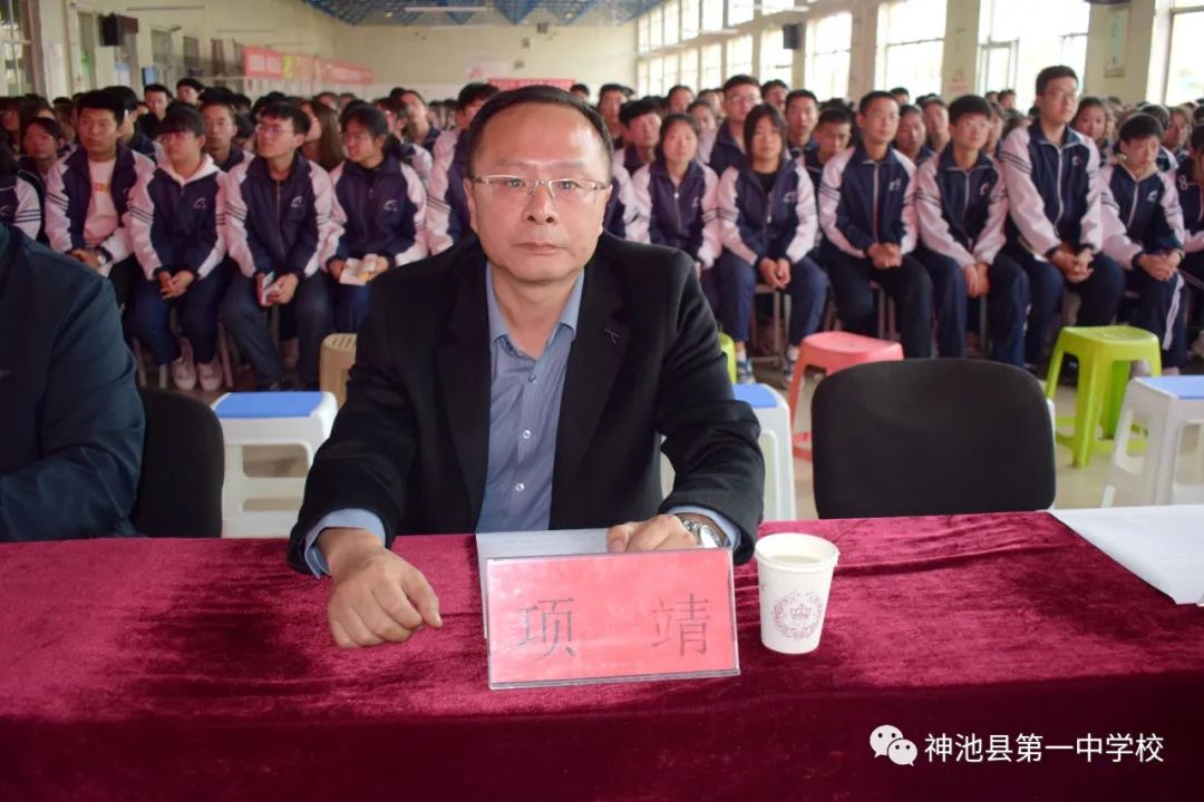 学校纪念五四运动暨表彰大会流程,我校七一表彰大会隆重召开