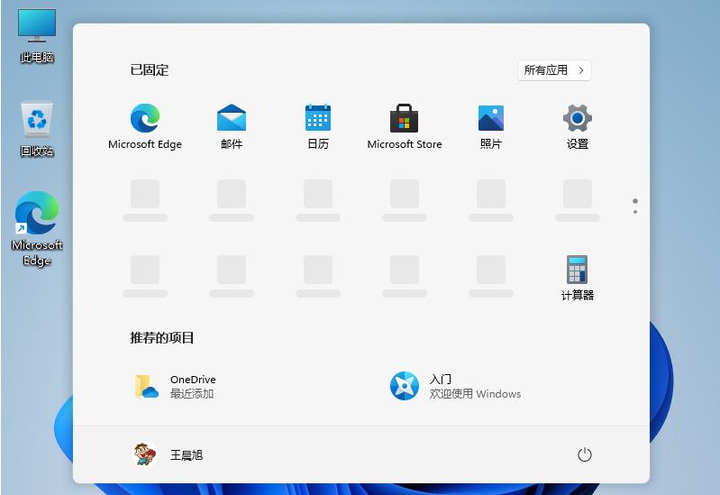 windows操作系统目前有几个版本,目前windows操作系统哪个好用
