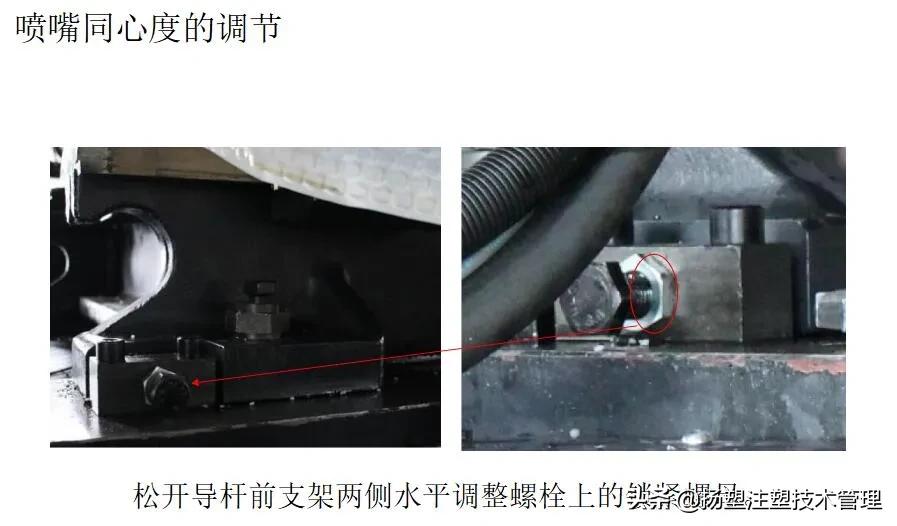 注塑机的保养和维护,注塑机检查与保养重要点