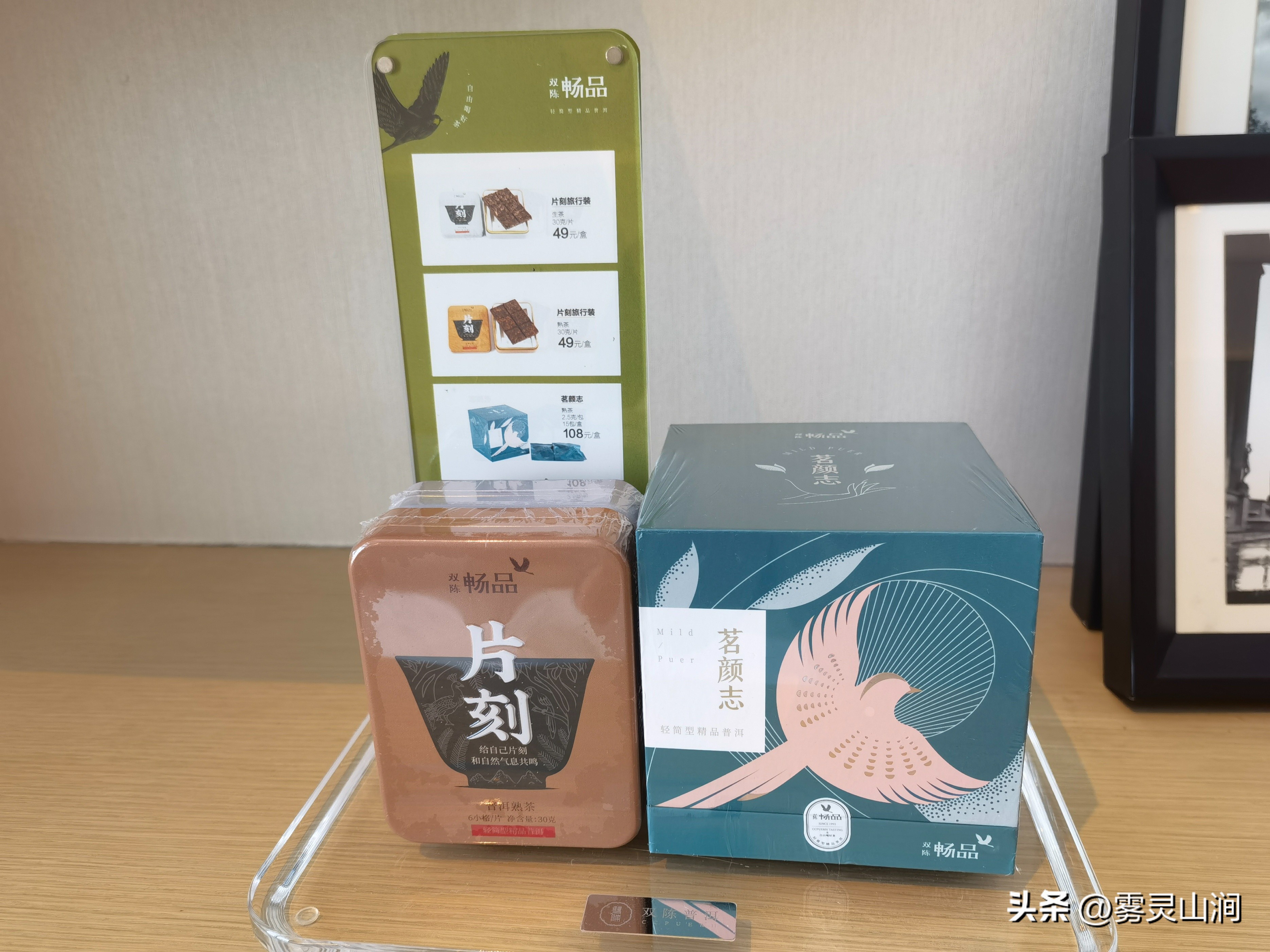 佛山罗浮宫索菲特酒店入住体验,佛山罗浮宫索菲特酒店标准间价格