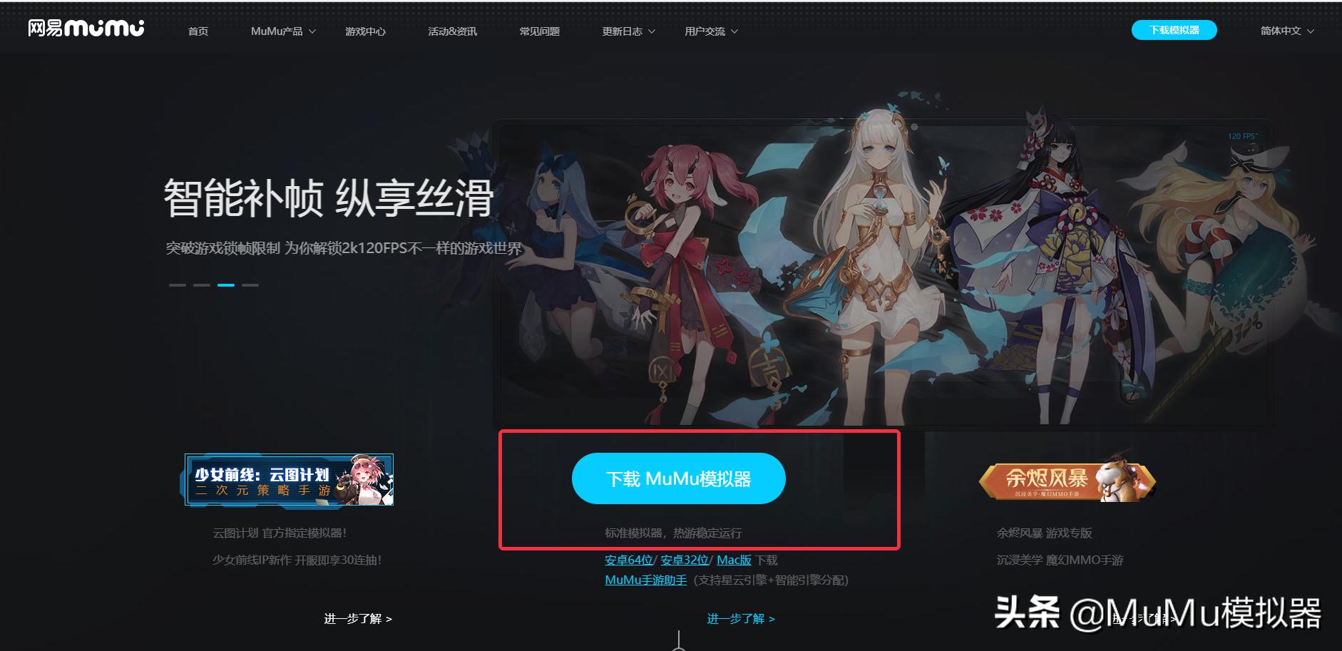 萌宠养成物语如何最快升级,萌宠养成物语要登录怎么办