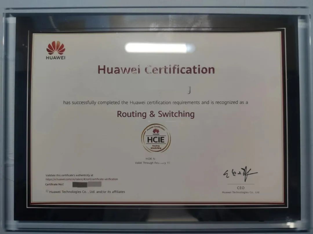 hcie认证之路,认证故事