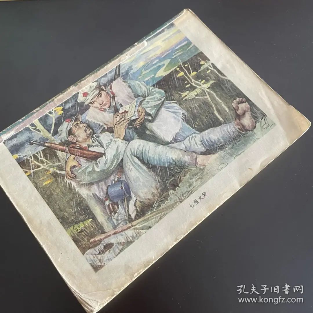 80年代教材才是经典,老教材童年回忆