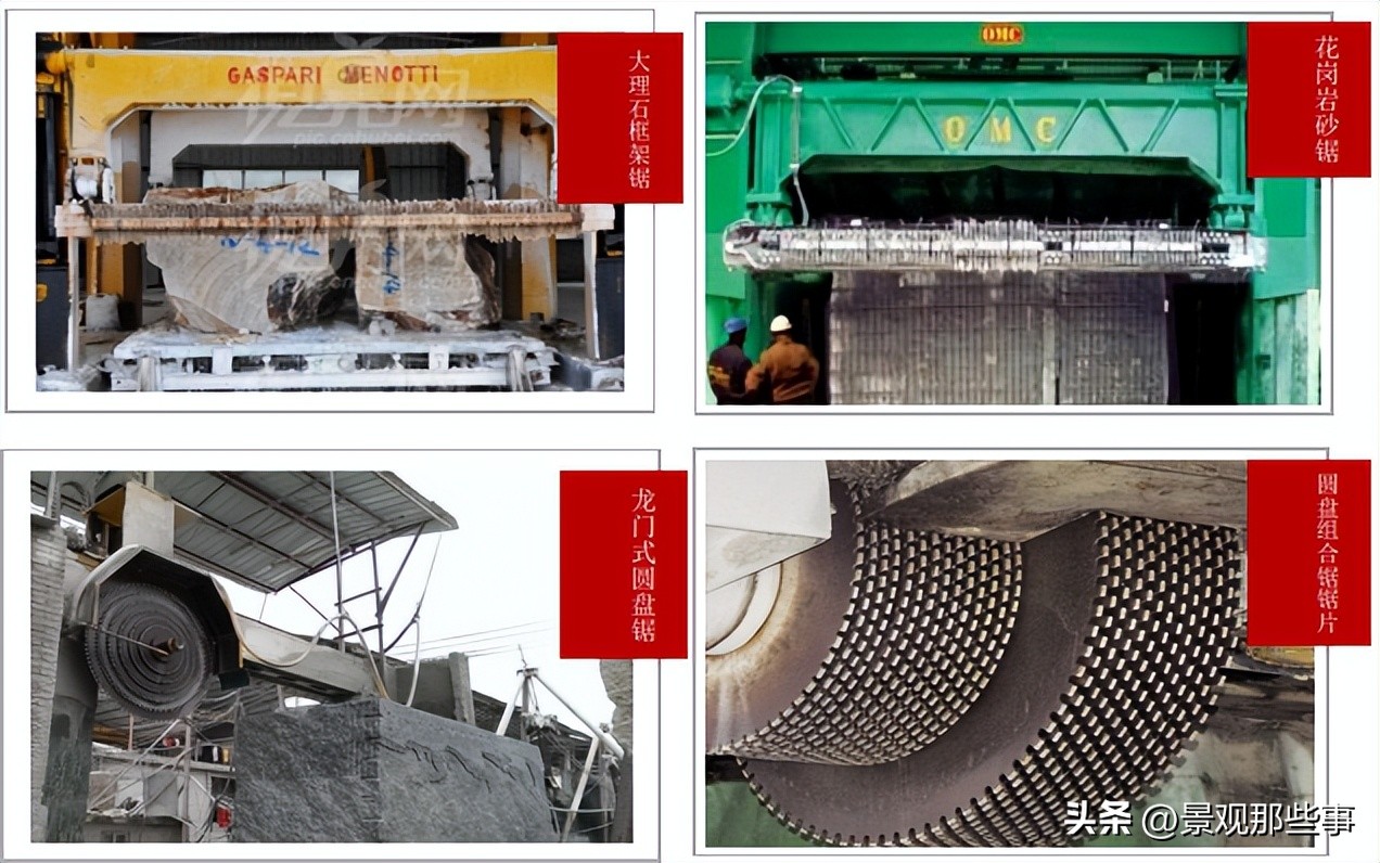 家装石材加工价格表,新型装饰材料石材加工