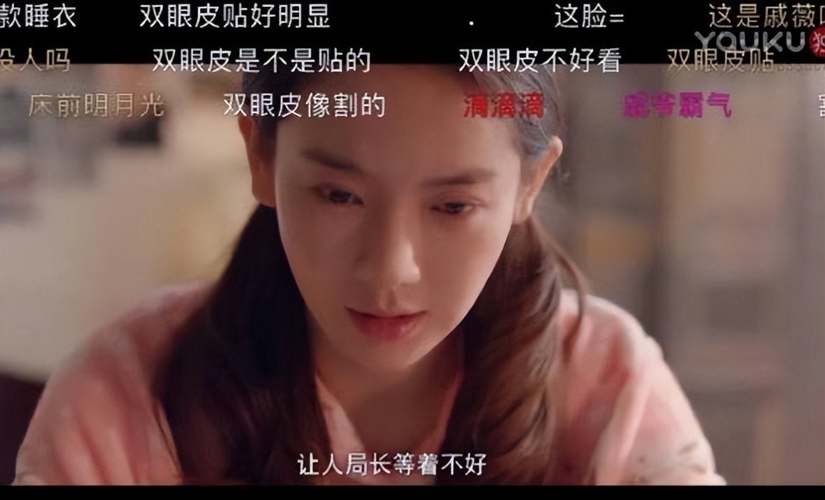 因整容毁掉前途的女星,整容改命的五位明星