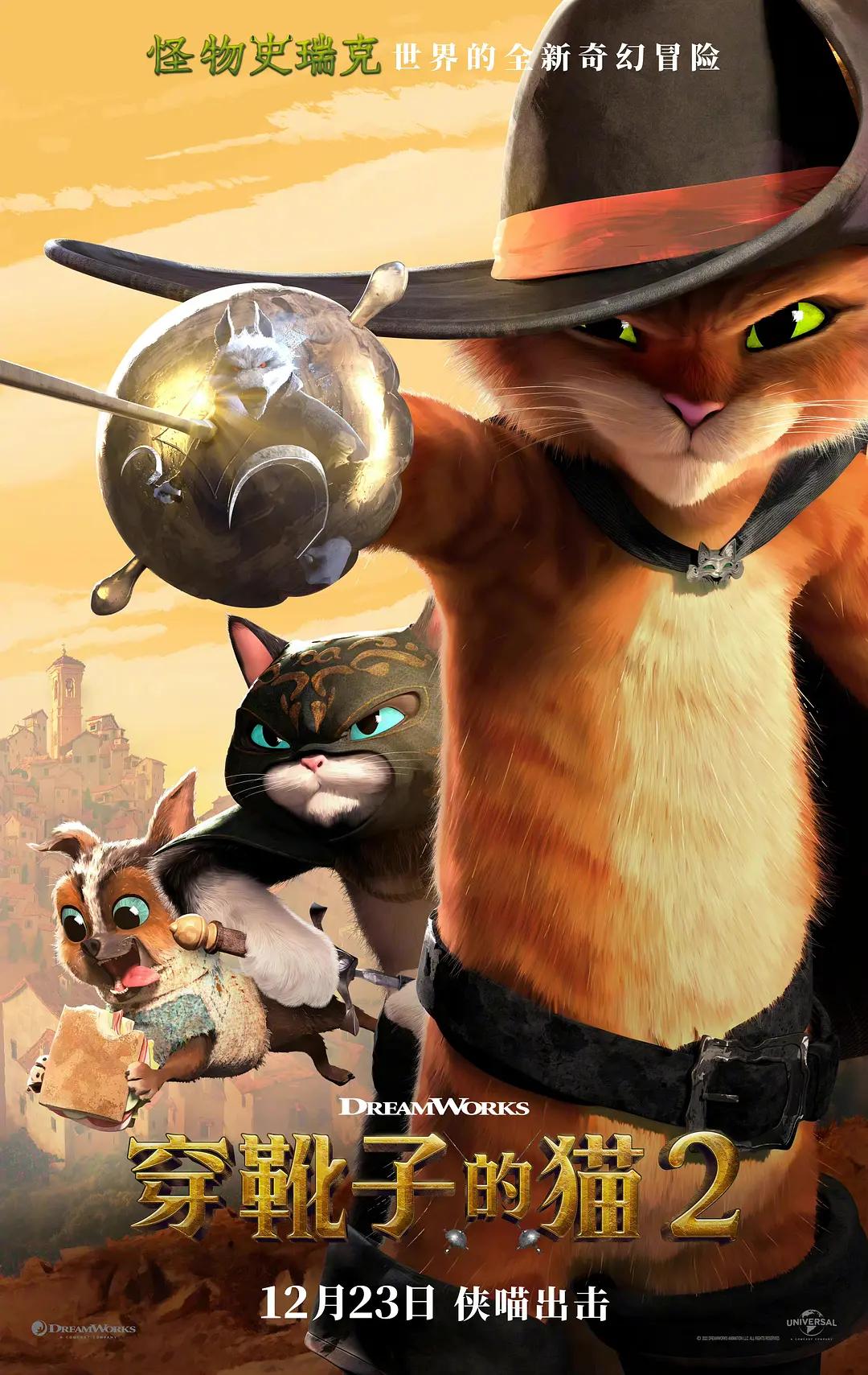 netflix十大必看电影,netflix新上大片