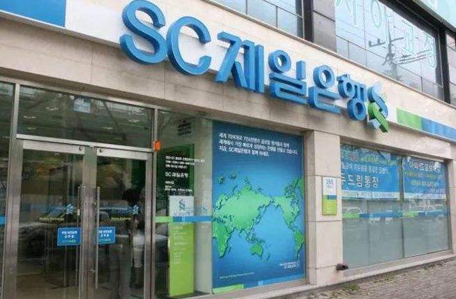 韩国留学入境海关要求,2022年去韩国留学越来越难