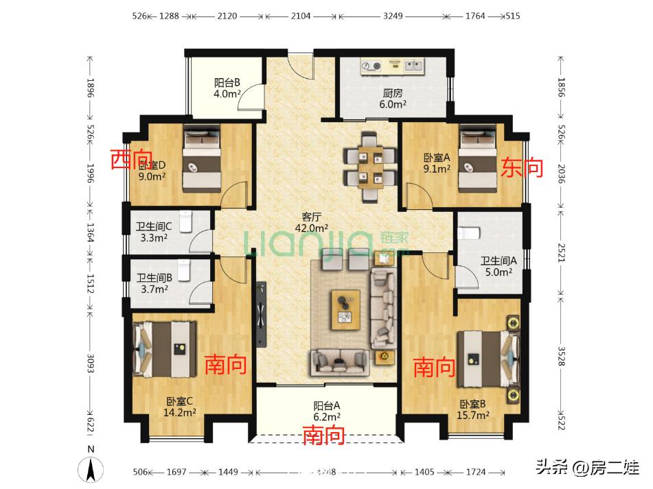 万科东荟城好房测评,万科东荟城哪个楼盘好