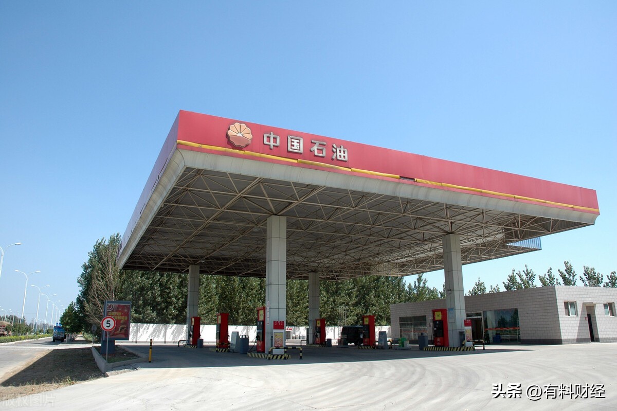 明日油价92号汽油调整最新价格,几号油价调整92号汽油今日价格