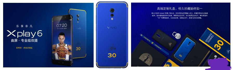 通信历史连载,通信史