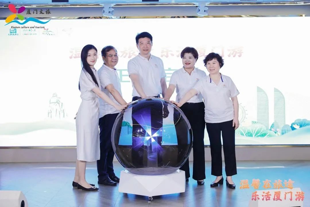 美好中国幸福旅程松原,美好中国幸福旅程腾冲