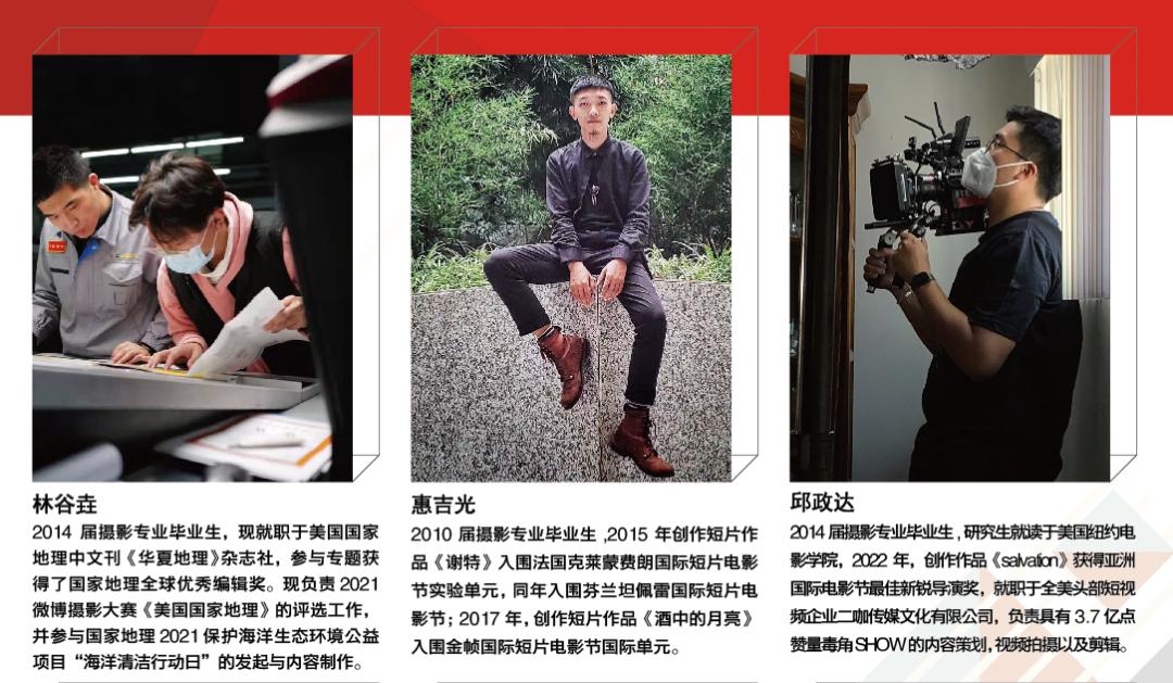 沈阳艺术学院2023年招生简章,沈阳城市学院有什么艺术类专业