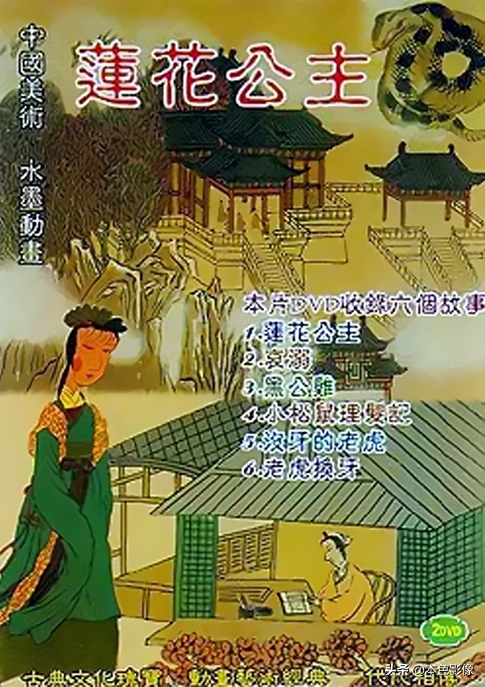 六十年代国产电影大全,七十年代国产电影大全