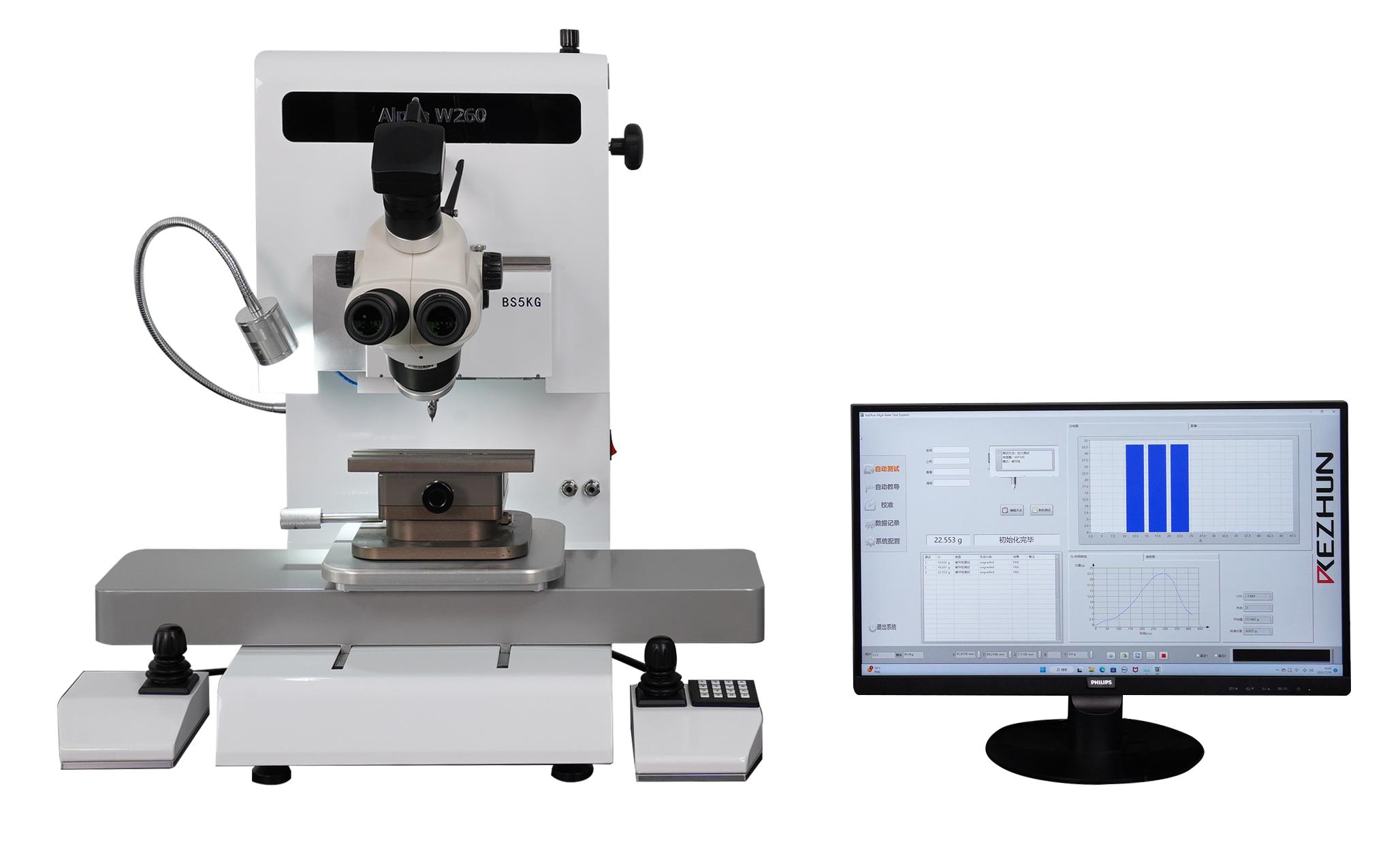多功能LB-8000D推拉力机介绍（二）生产商、功能、测试