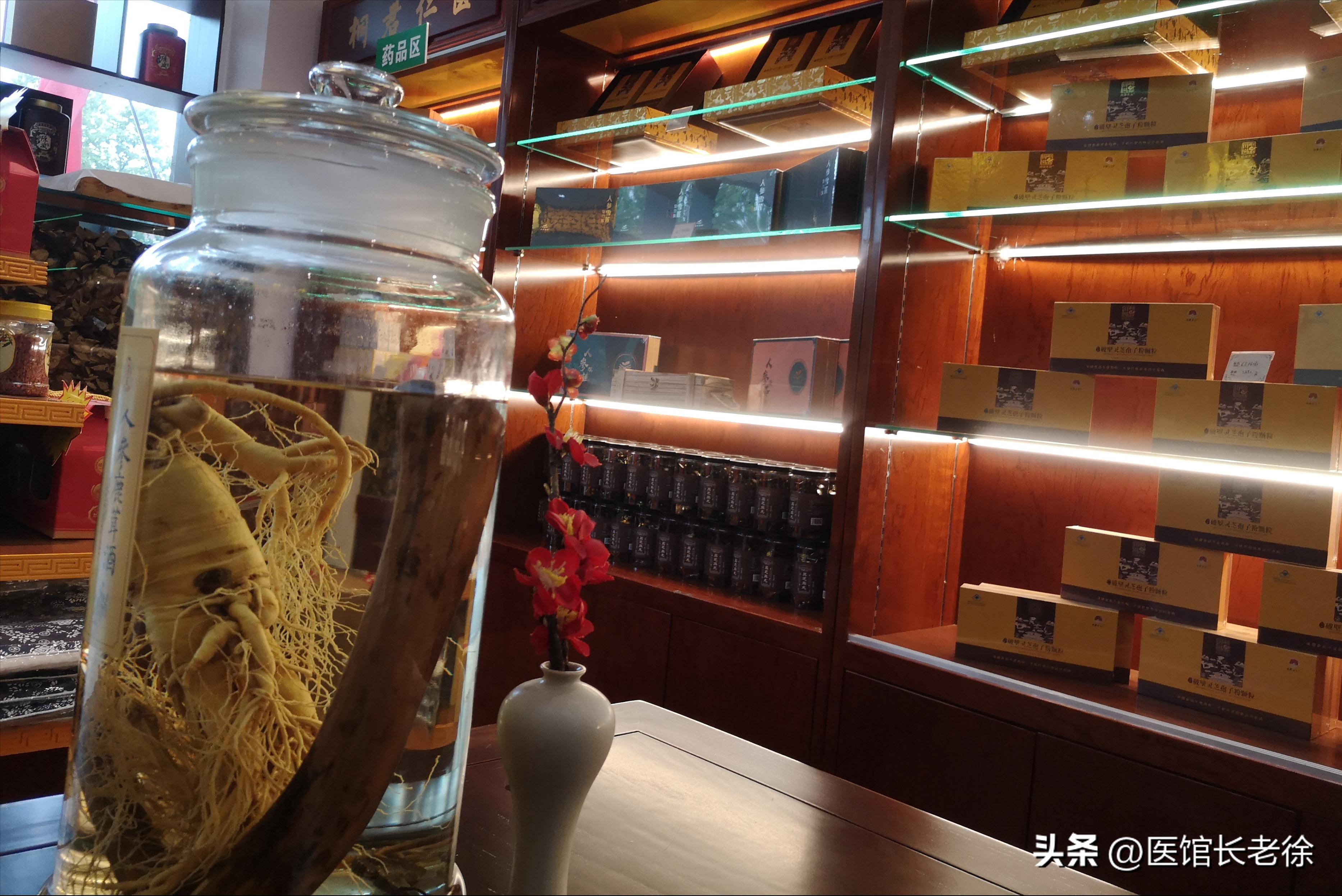 传统中医诊所转型,传统中医诊所复兴