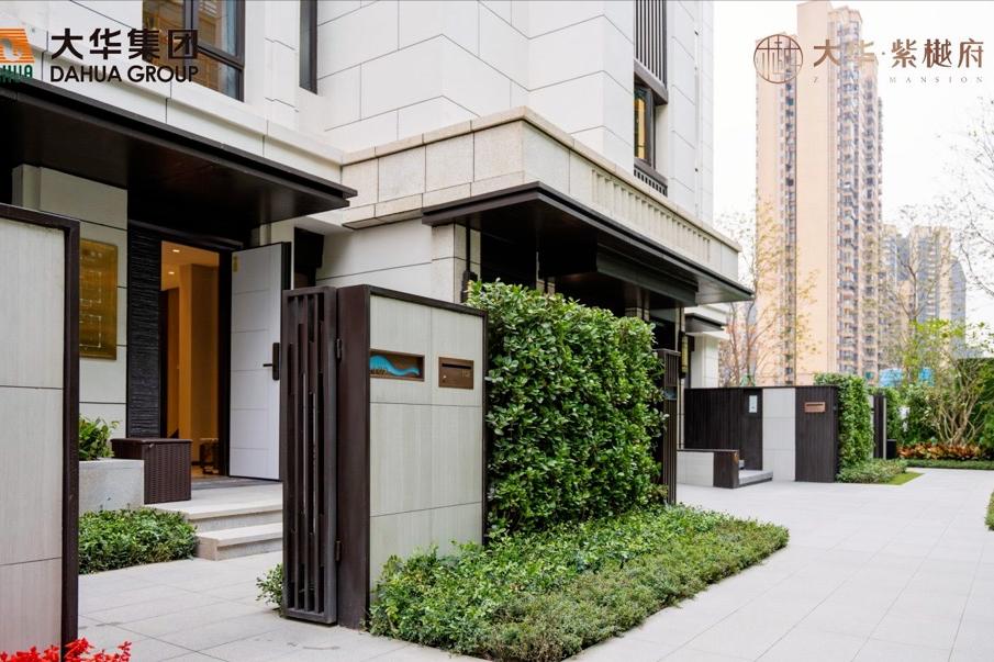 佛山大华紫樾府房价,大华紫樾府佛山值得买不