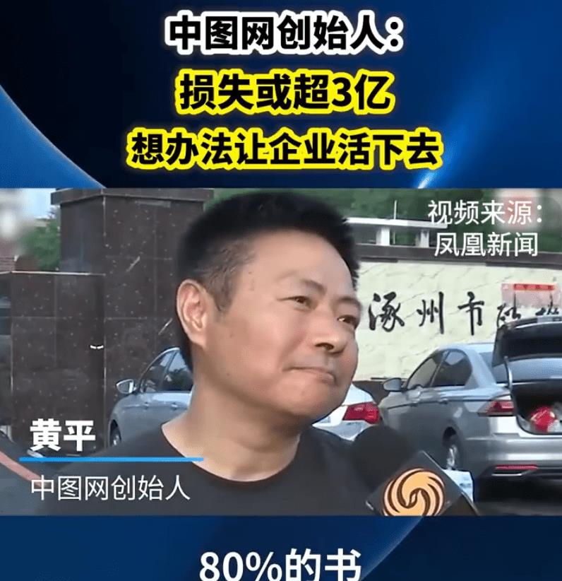 毁灭性打击,毁灭性打击怎么解决