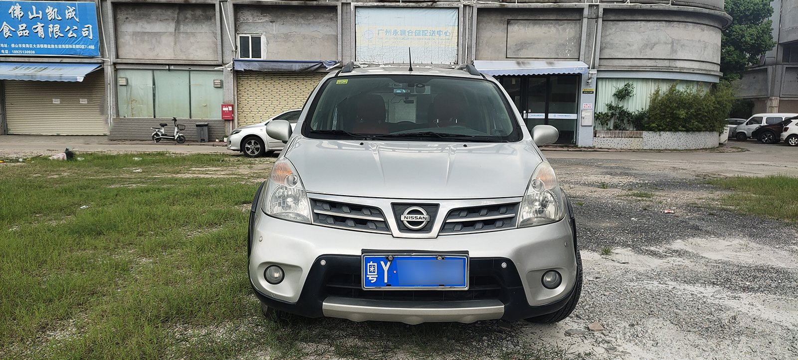 timetosaygoodbye分析,timetosaygoodbye是哪个歌剧