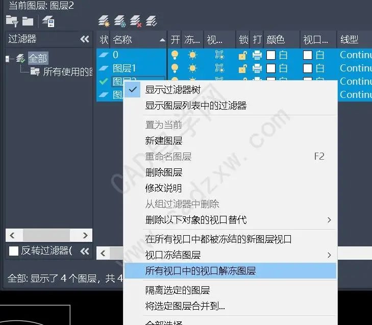 cad家装布局,cad布局样板