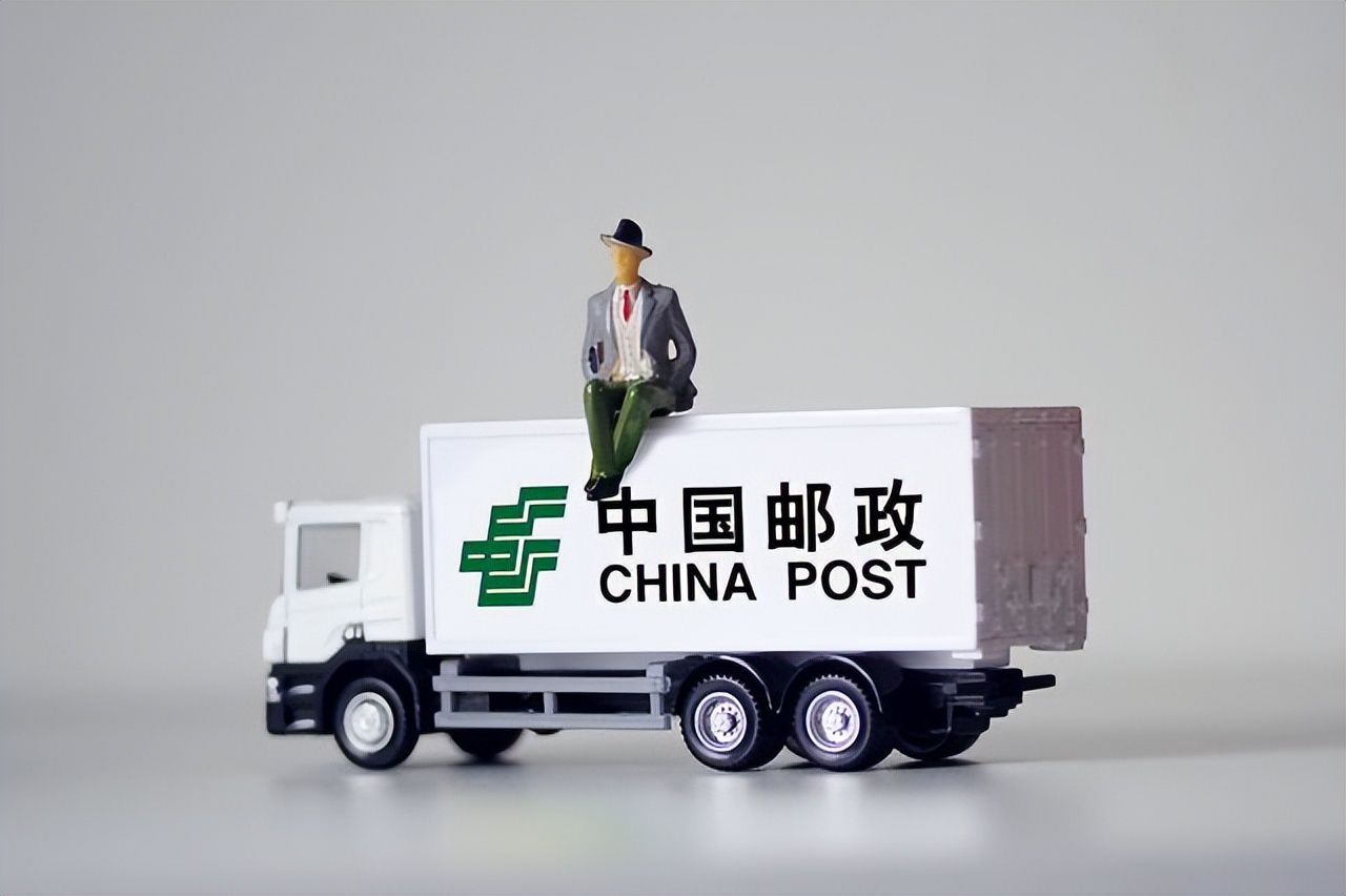 最赚钱的快递公司？从亏损王到全球第2，中国邮政的翻盘经历无敌