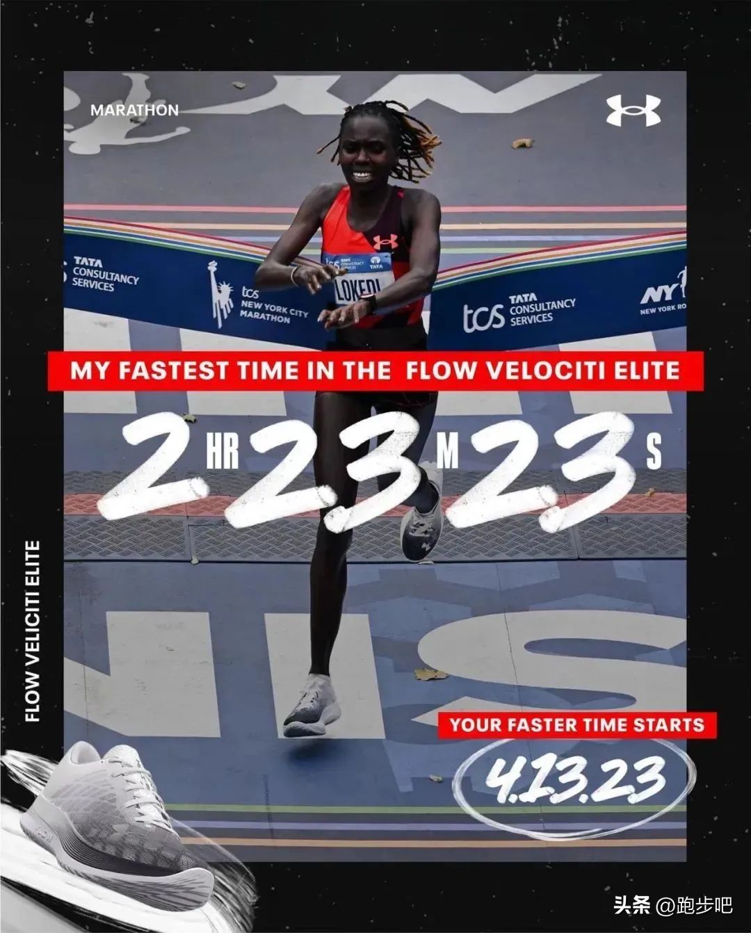 uaflowvelocitise璺戦瀷,uaflowvelocitise璺戦瀷鑰愮（娴嬭瘯