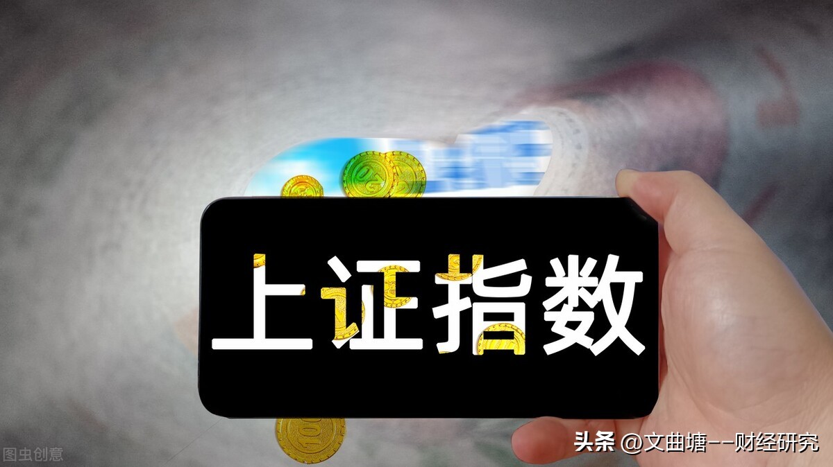 a股尽显韧性这一板块强势爆发,中京电子涨9.96%