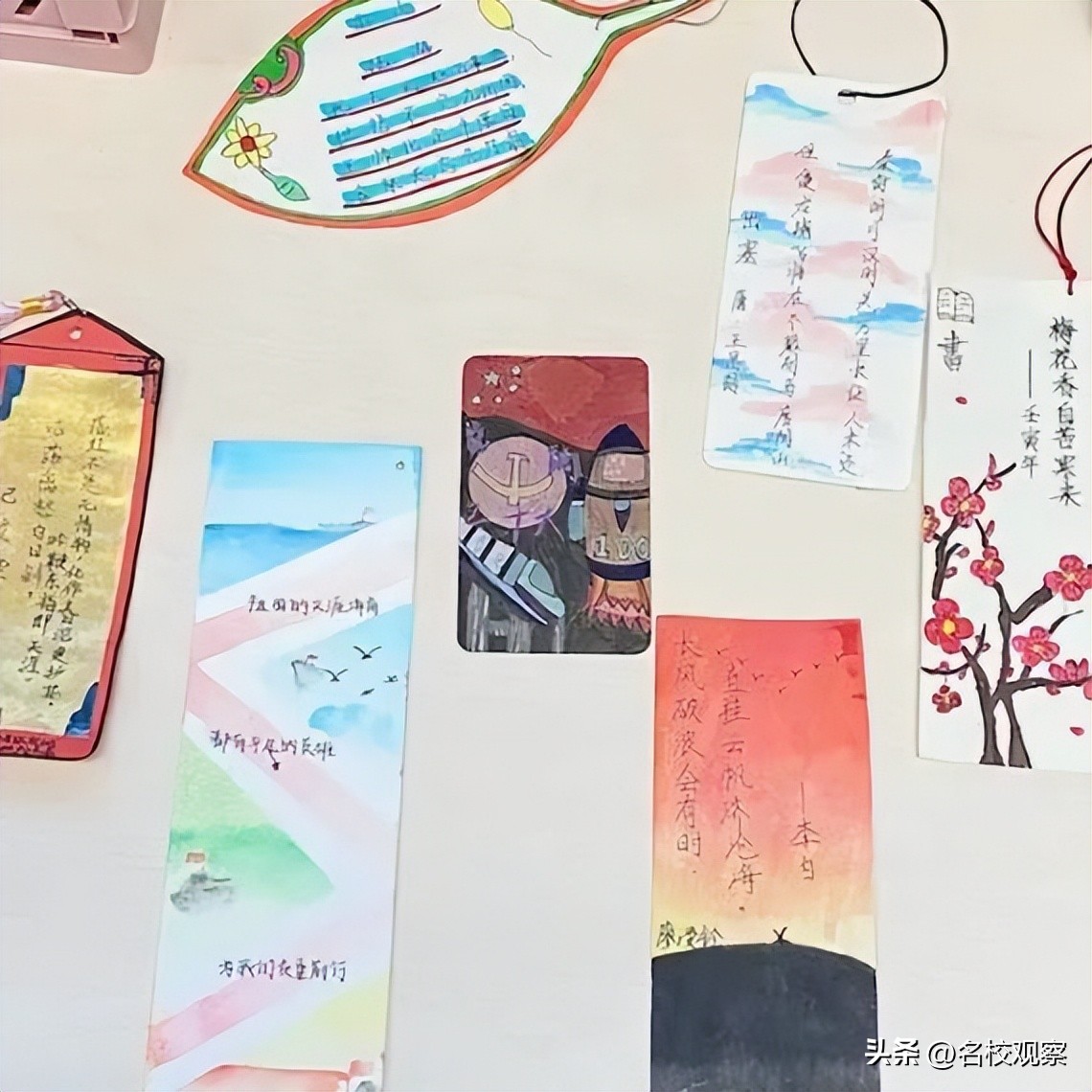 德阳成外教育园区,德阳成外教育园