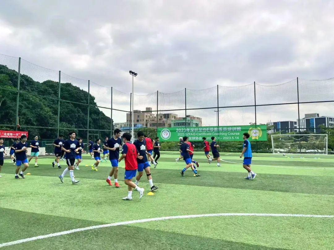 最新足球教练员c级班培训通知,深圳南山春季足球基础培训