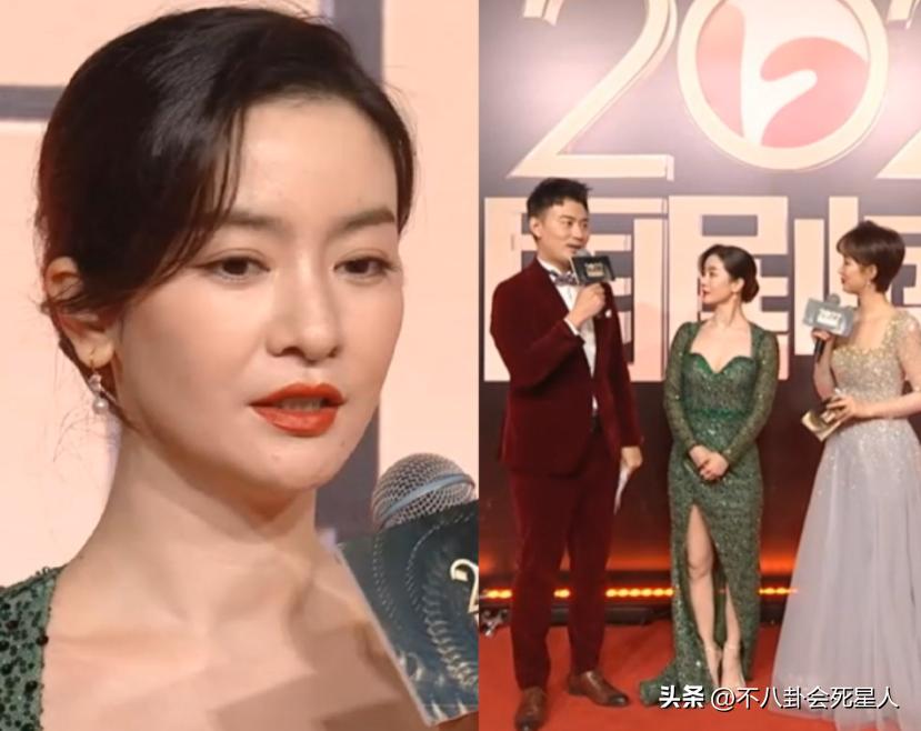 姚晨红毯造型翻车盘点,姚晨红毯奇葩