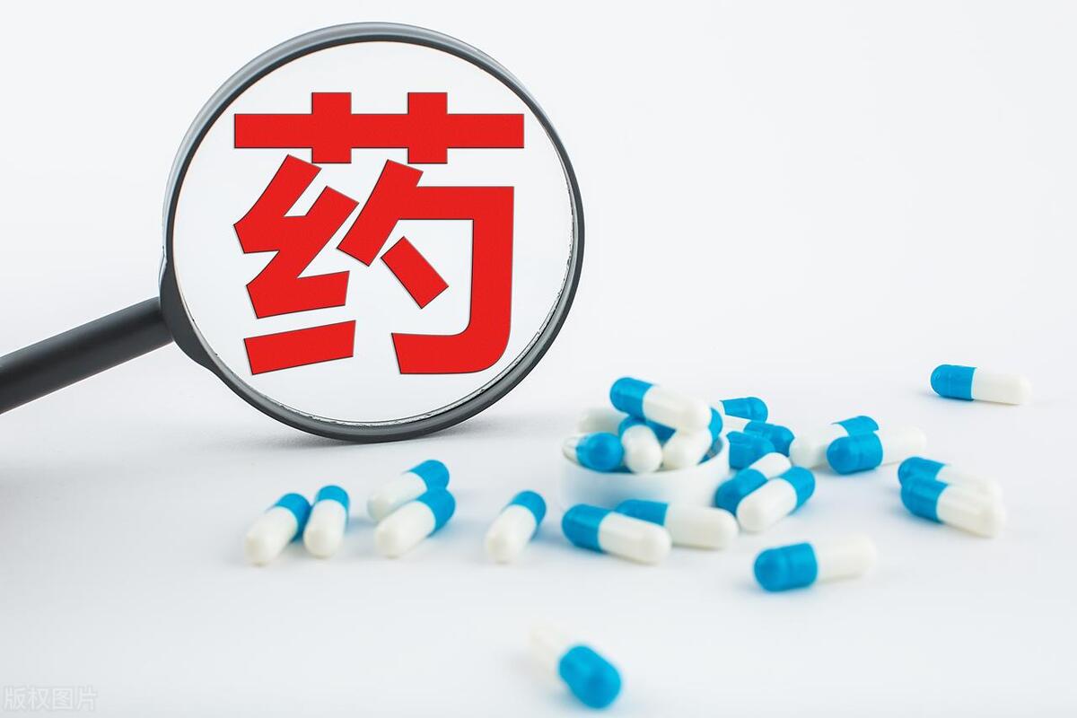 医药板块最新政策消息,创新药领涨医药板块能否异军突起