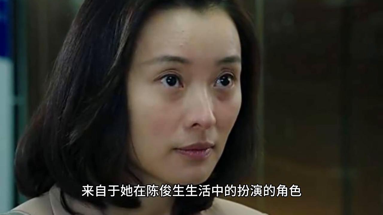 年薪150万的凌玲，在陈俊生面前展现的是另一种自己