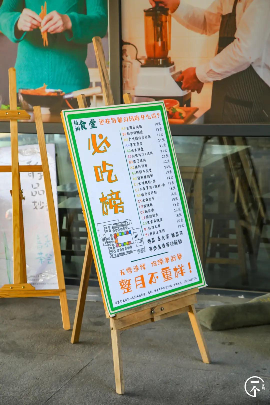 深圳4个绝美海岛,深圳值得游玩的小岛