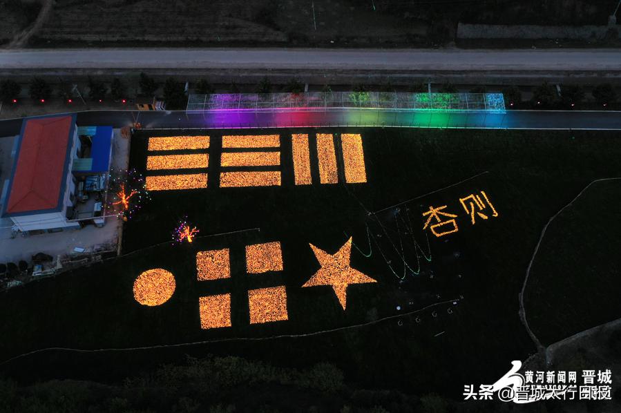 山西晋城附近明天去哪里玩最合适,晋城今日适合去的地方