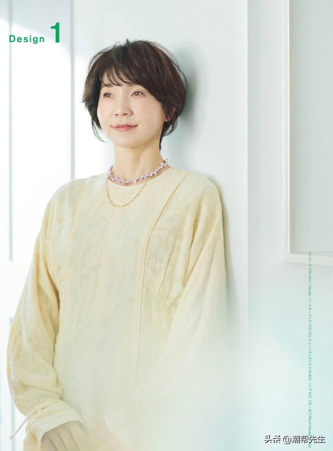 日式短发发型40-50岁,女性自来卷适合的短发造型