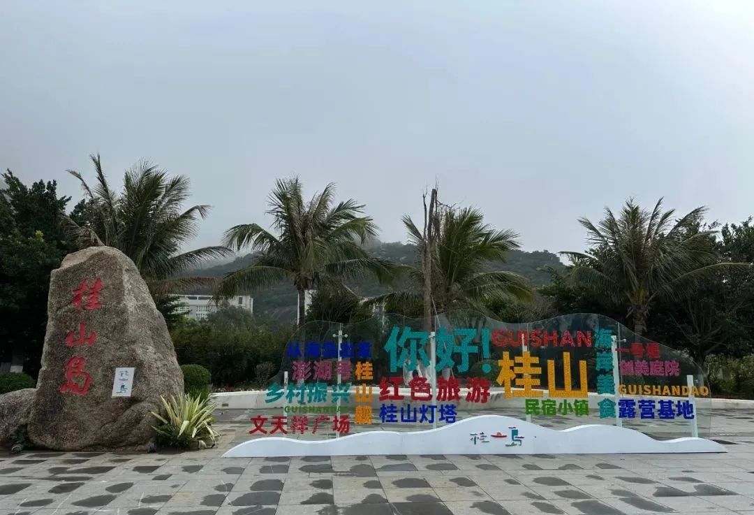 广州海岛旅游攻略一日游路线,珠海一日往返海岛旅游攻略