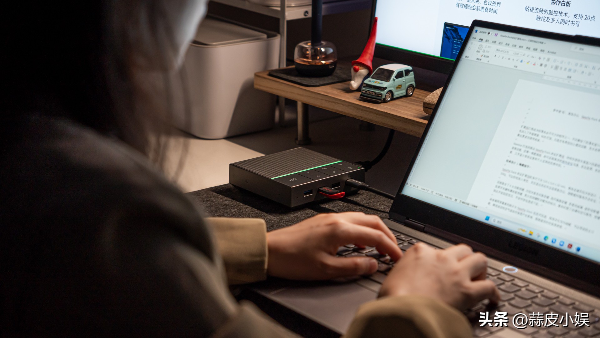 梦中情“坞”，高效办公，NewlineNewPieDock会议扩展坞