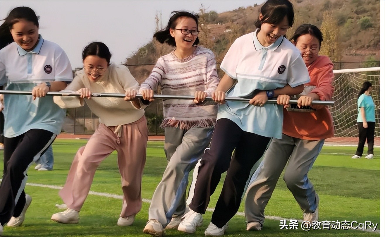 运动的浪漫赛场的芬芳——记宜宾市四中高三年级趣味运动会