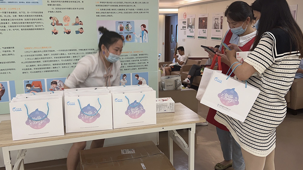 远东妇产月子餐,深圳远东妇儿医院月子餐