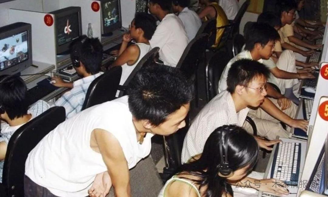 中国网吧兴衰史视频,回顾中国网吧25年兴衰史