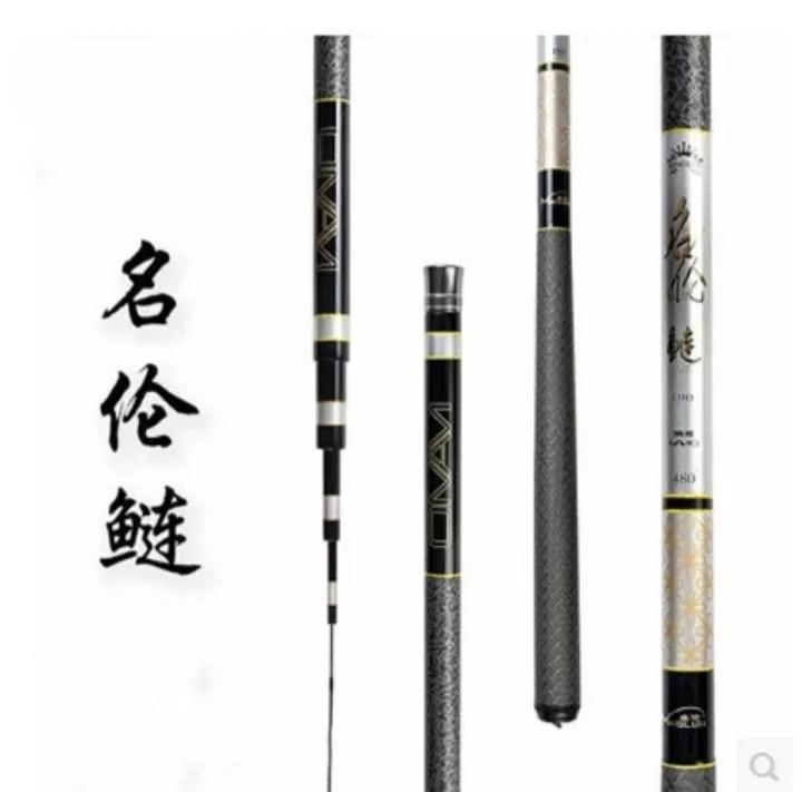 十大鱼竿进口品牌排行榜,十大鱼竿品牌口碑排行榜