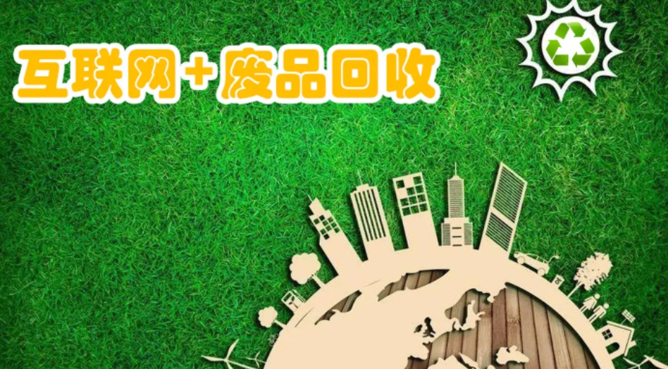 那些看似不起眼却能赚钱的小生意,那些不起眼却很赚钱的生意